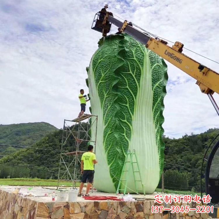 酒泉白菜石雕凳-景区园林大型仿真植物景观