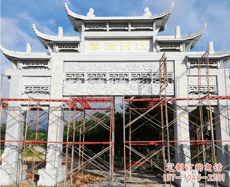 酒泉村口石雕牌坊