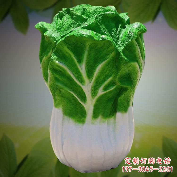 酒泉大白菜石雕