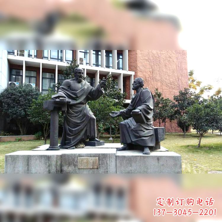 酒泉柏拉图与苏格拉底情景雕塑-学校校园古希腊哲学家世纪著名人物雕像