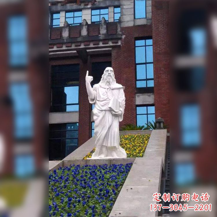 酒泉柏拉图精美石雕像，传承哲学大师的精神