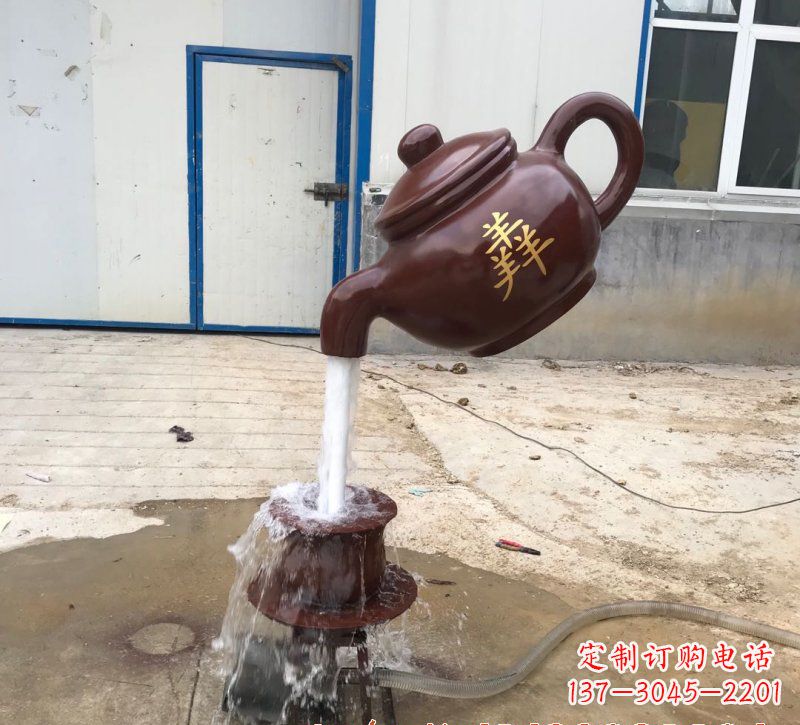 酒泉玻璃钢茶壶雕塑——精致细腻的艺术品