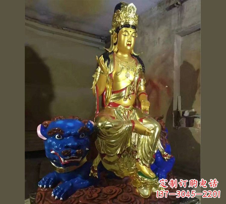 酒泉玻璃钢贴金文殊菩萨雕塑
