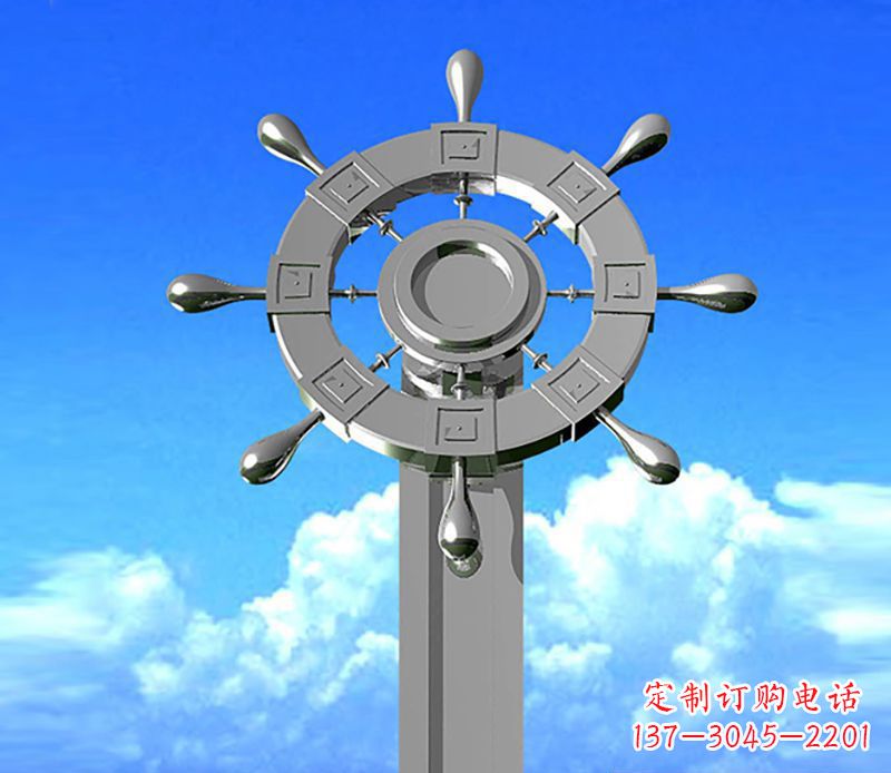 酒泉不锈钢船舵雕塑