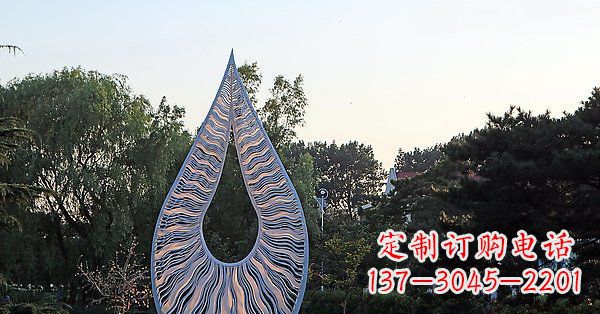 酒泉水滴雕塑给公园带来流动的美