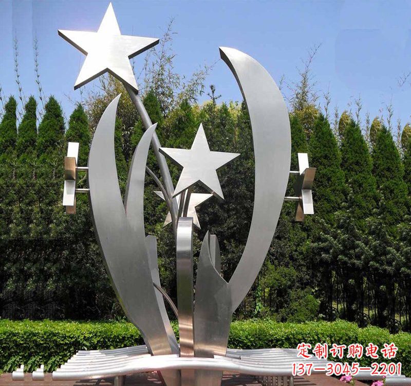 酒泉不锈钢公园中的五角星雕塑