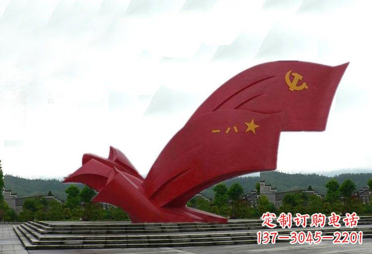 酒泉不锈钢广场党旗和军旗雕塑