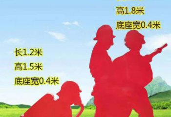 酒泉表彰消防英雄——不锈钢消防员人物雕塑