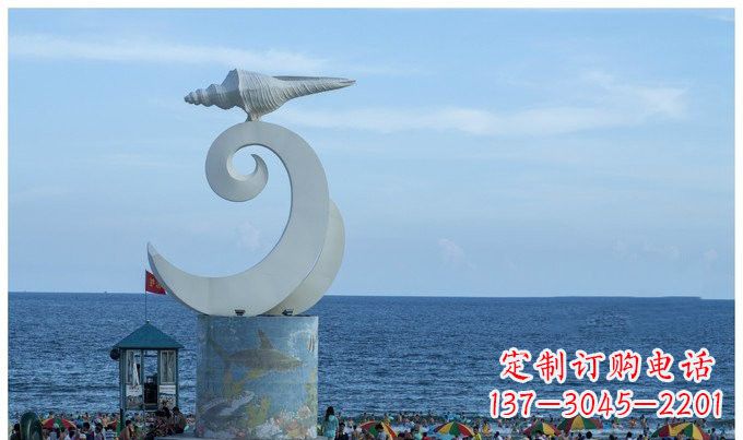 酒泉海浪与海螺雕塑的结合——不锈钢景区的美景