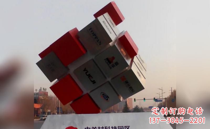 酒泉不锈钢魔方雕塑 (3)