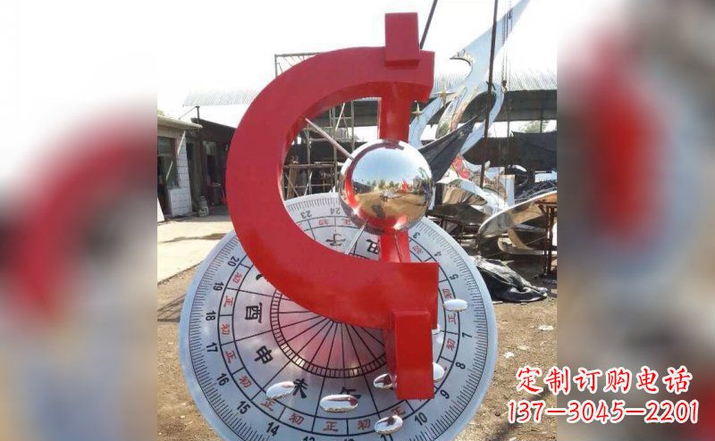 酒泉不锈钢日晷雕塑 (2)
