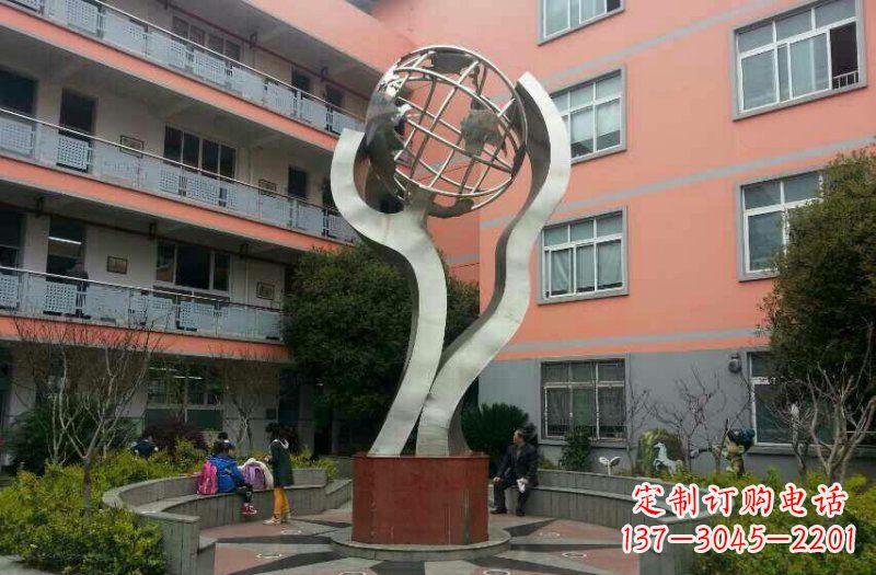 酒泉不锈钢校园抽象地球雕塑
