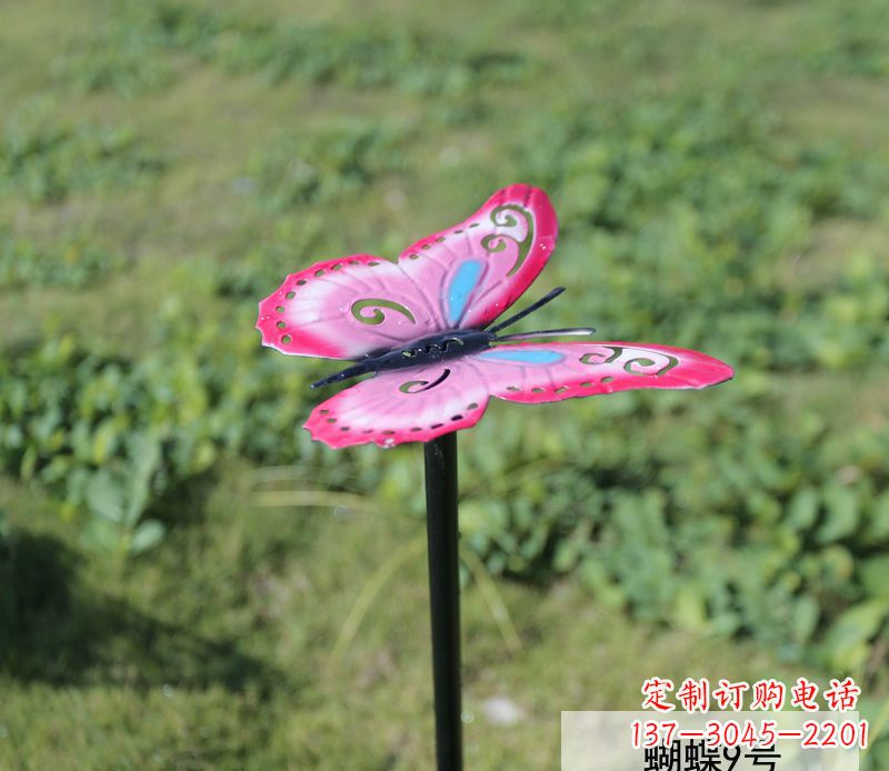酒泉不锈钢园林彩色蝴蝶插件