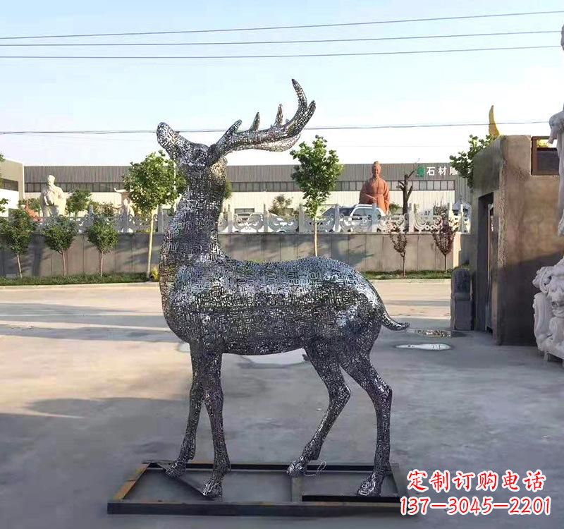 酒泉不锈钢园林几何抽象梅花鹿雕塑