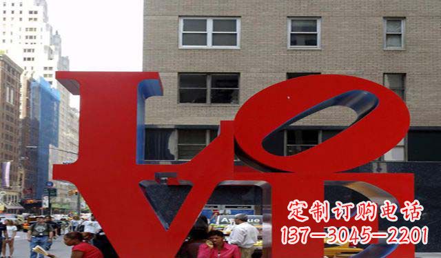 酒泉不锈钢字母雕塑美观大方的景观装饰