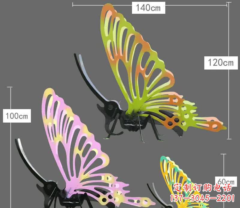 酒泉不锈钢蝴蝶一种新型雕塑艺术