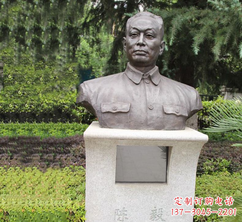 酒泉陈毅一座纪念雕塑