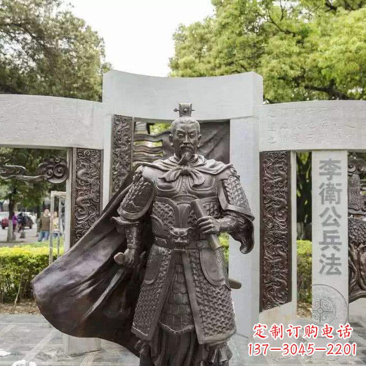 酒泉李靖初唐军事家雕塑