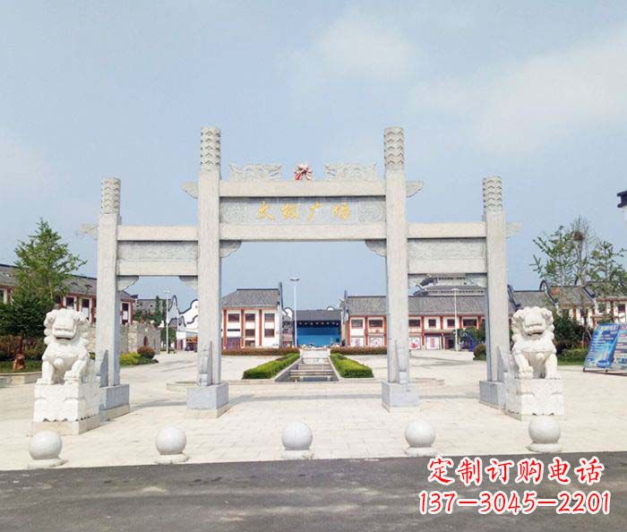 酒泉村口三门石雕牌坊 (2)