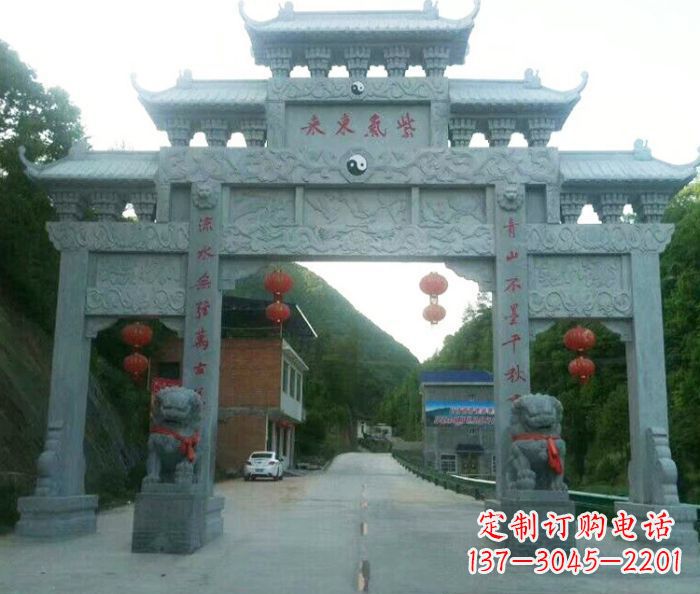 酒泉村口三门石雕牌楼 (3)