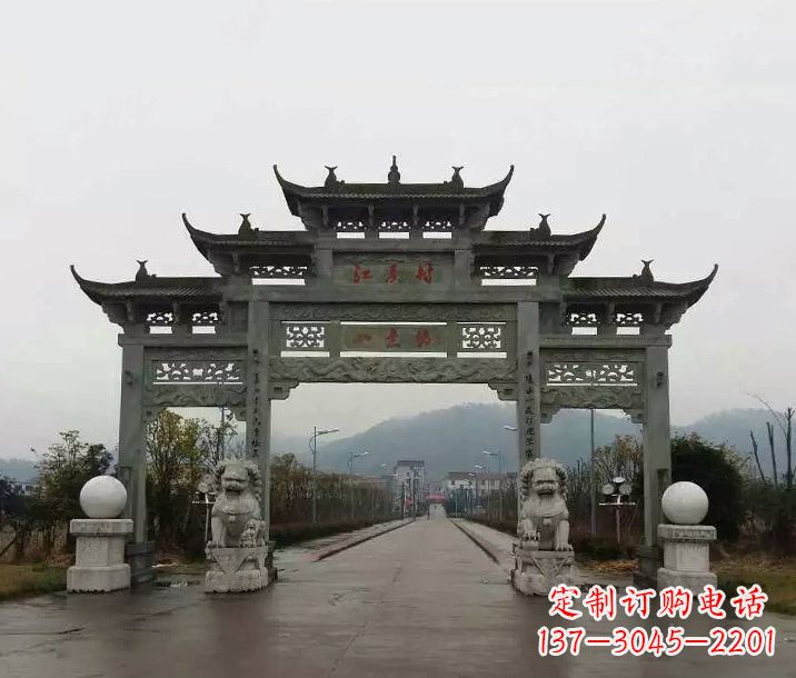 酒泉牌坊石雕传承民间文化