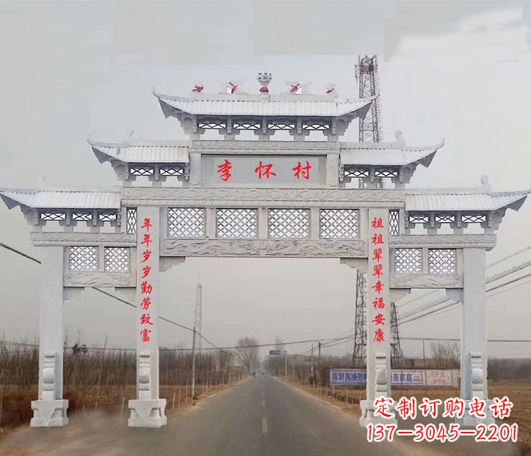 酒泉村庄石牌坊石雕传承中国传统艺术