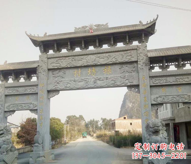 酒泉村庄石牌坊石雕