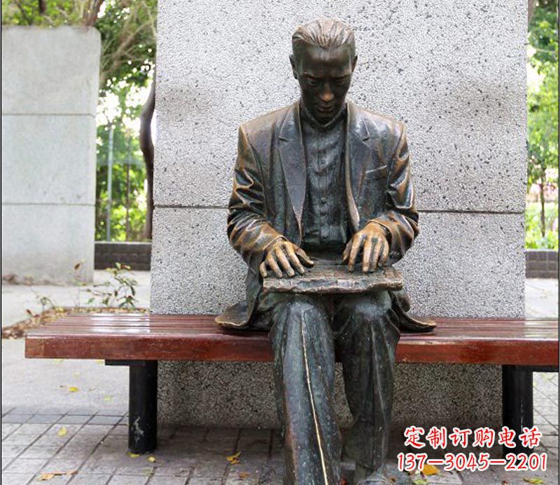 酒泉打字的男人铜雕