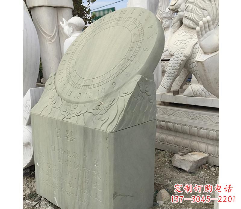 酒泉大理石广场日晷雕塑