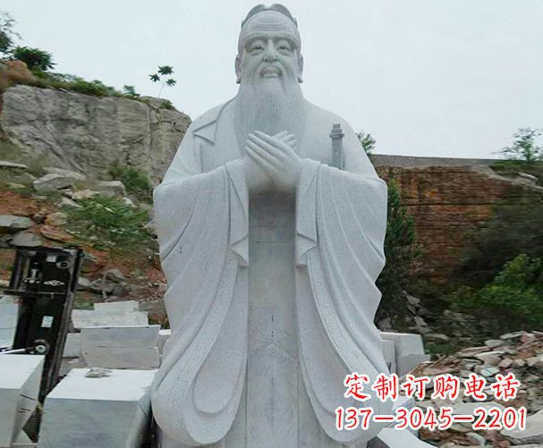 酒泉高雅大理石孔子雕塑