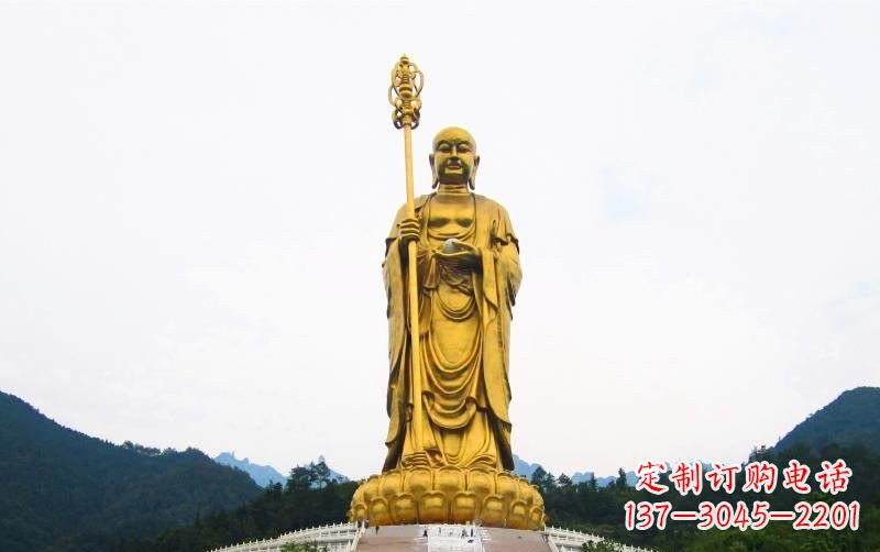 酒泉高端定制大型地藏菩萨铜雕