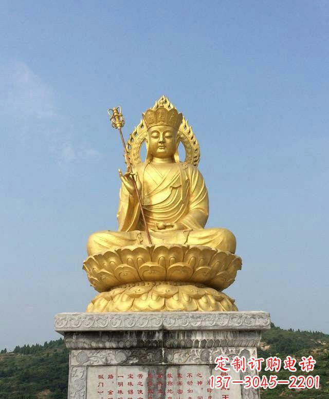 酒泉高质量大型地藏王雕塑