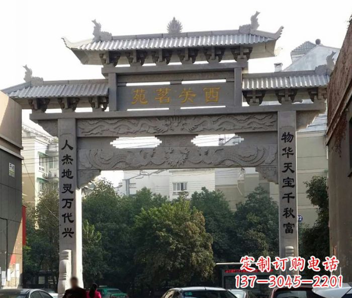 酒泉精美大理石牌坊雕塑
