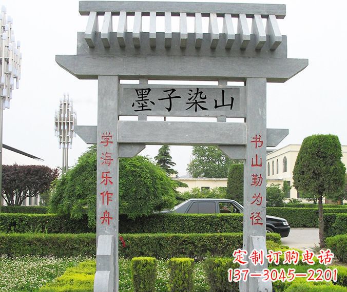 酒泉高品质大理石牌坊雕塑