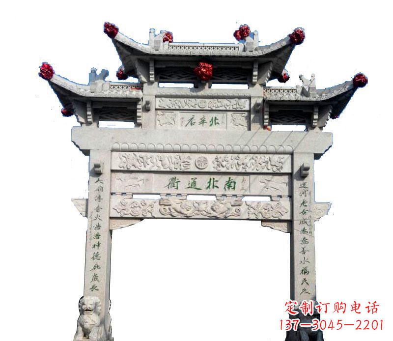 酒泉精美石牌坊雕塑