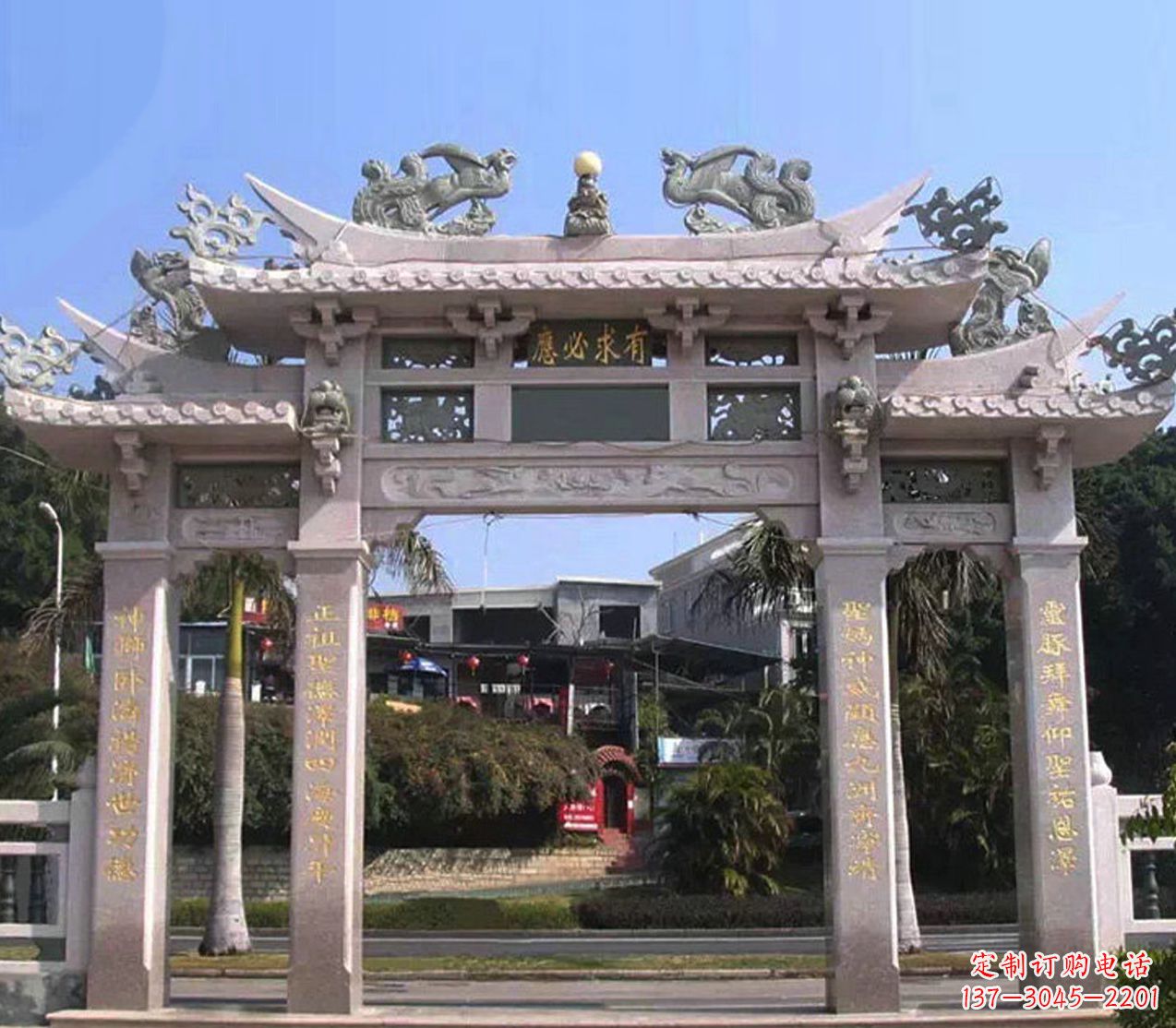 酒泉精美石雕牌坊雕塑——传承文化的艺术精品