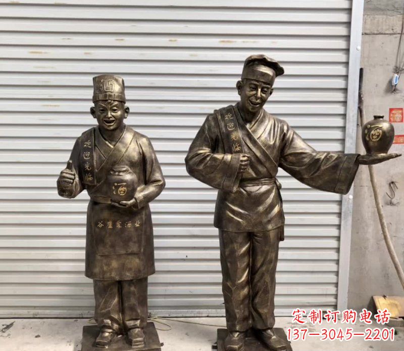 酒泉店小二铜雕古风系列