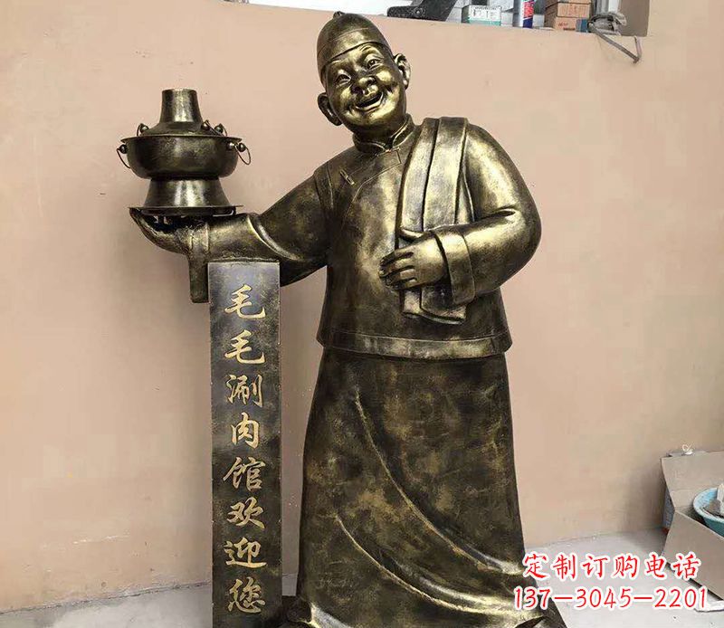 酒泉店小二铜雕——精致细腻的艺术之美
