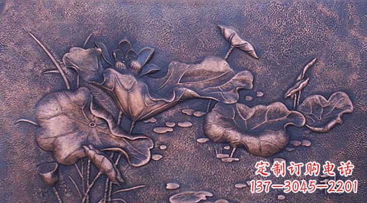 酒泉锻铜荷花浮雕