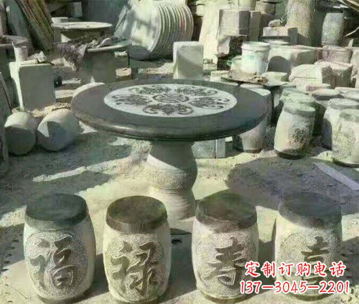 酒泉仿古风格石桌凳园林景观雕塑