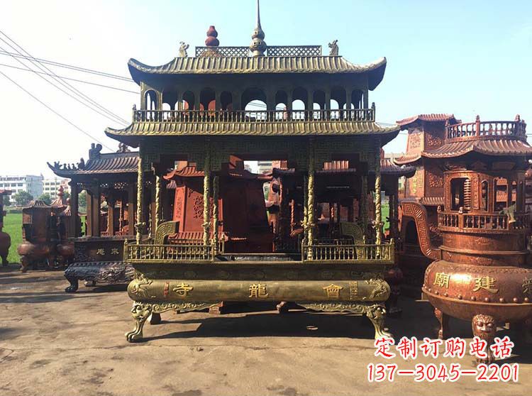 酒泉高浮雕螭龙纹铜香炉