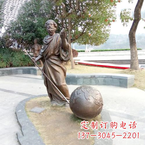 酒泉傲世千古，阿基米德撬地球雕塑