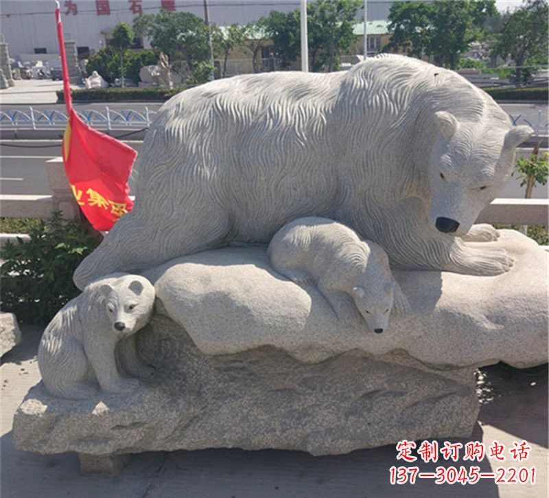 酒泉公园北极熊母子石雕