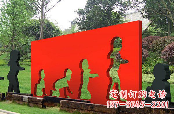 酒泉公园不锈钢抽象小孩景观雕塑
