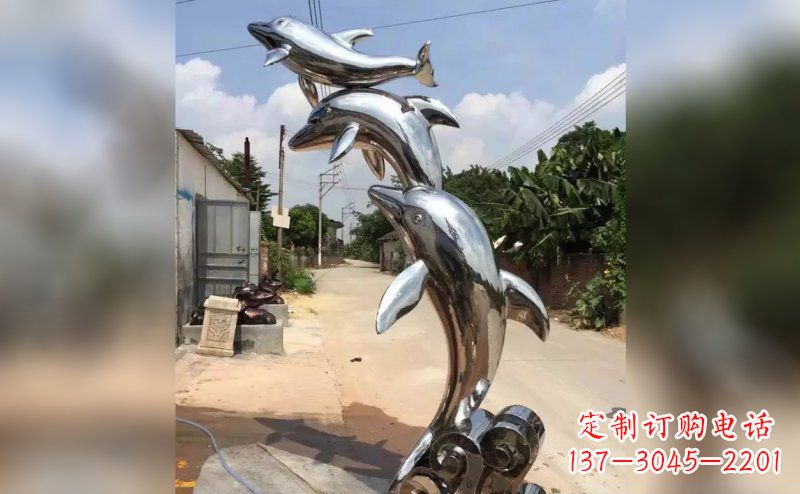 酒泉公园不锈钢海豚雕塑