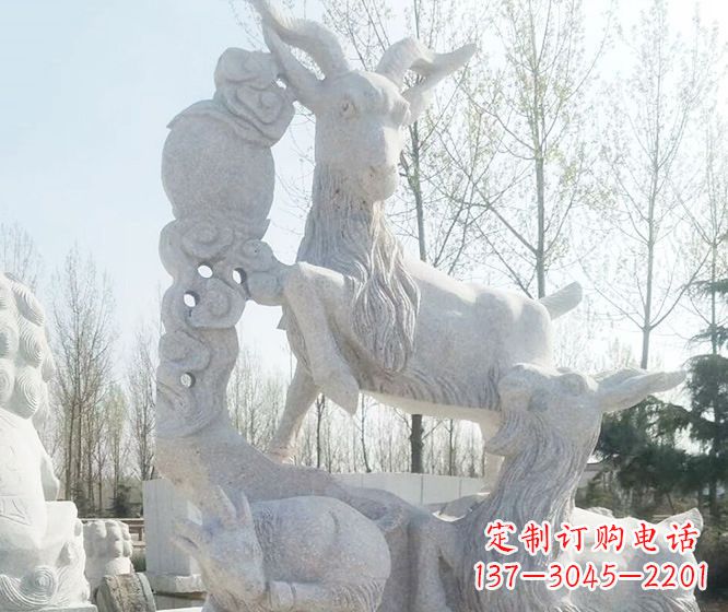 酒泉精美工艺动物大理石三羊开泰石雕
