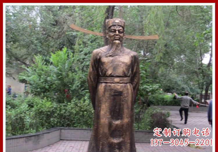 酒泉古代名人包拯铜雕