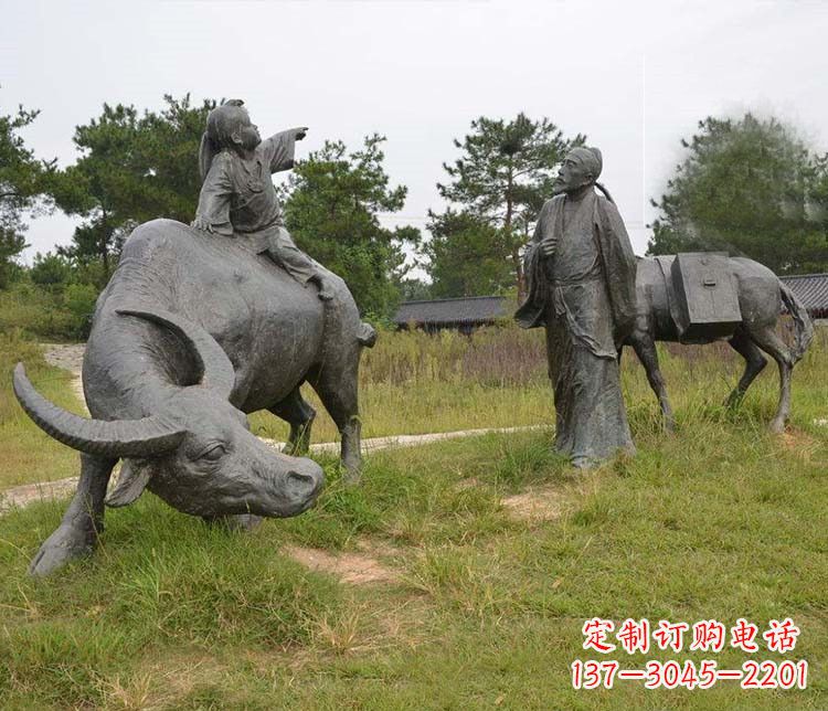 酒泉古代诗人杜牧和牧童铜雕