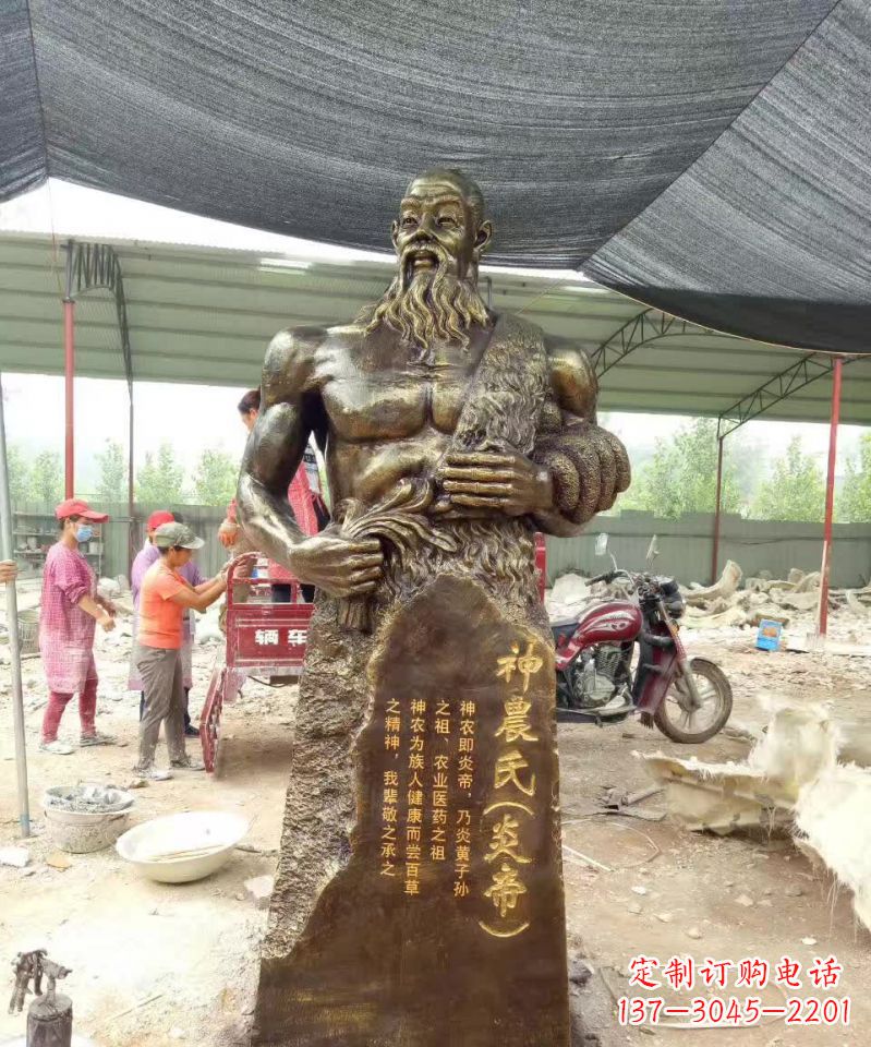 酒泉古代炎帝铜雕，永葆神圣传承