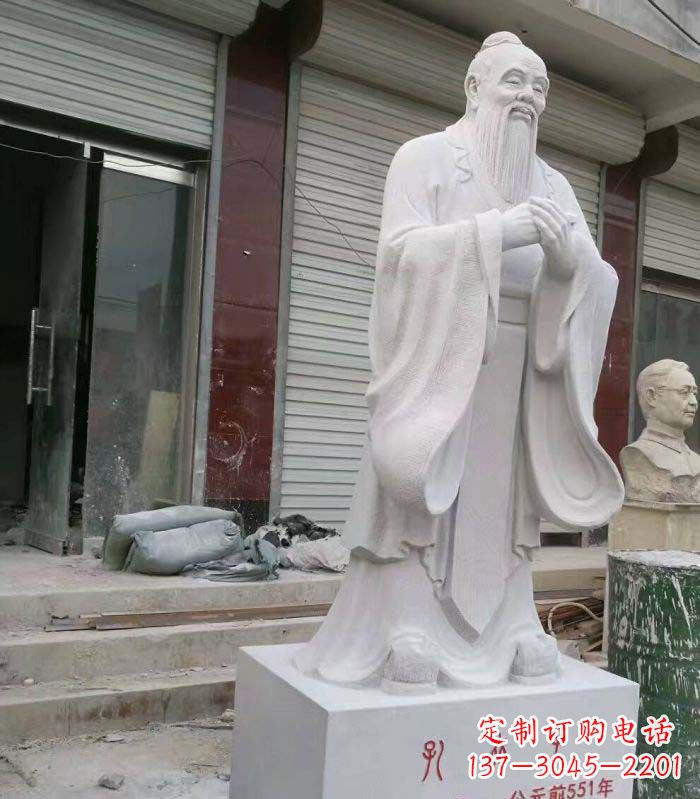 酒泉汉白玉先师孔子校园古代名人石雕